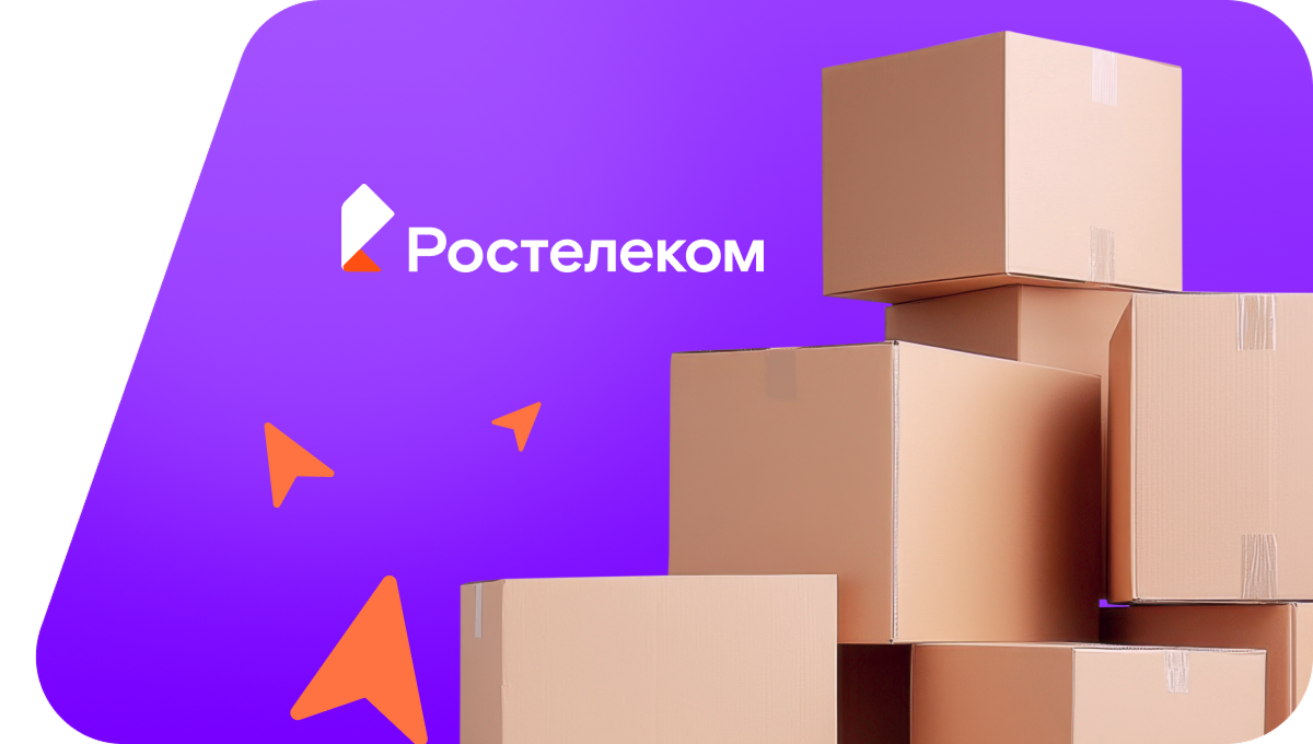 Переезд в новую квартирув село Хокта (Иркутская область)